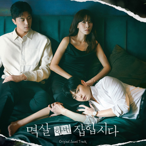 宝贝欠C了总裁太猛了H
