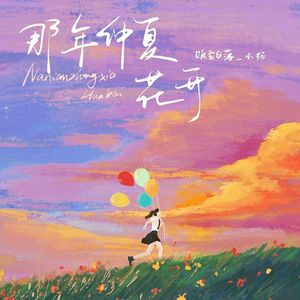 宝贝欠C了总裁太猛了H
