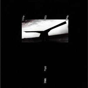 宝贝欠C了总裁太猛了H
