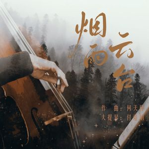 宝贝欠C了总裁太猛了H
