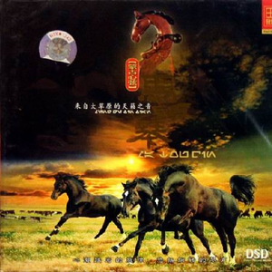 宝贝欠C了总裁太猛了H
